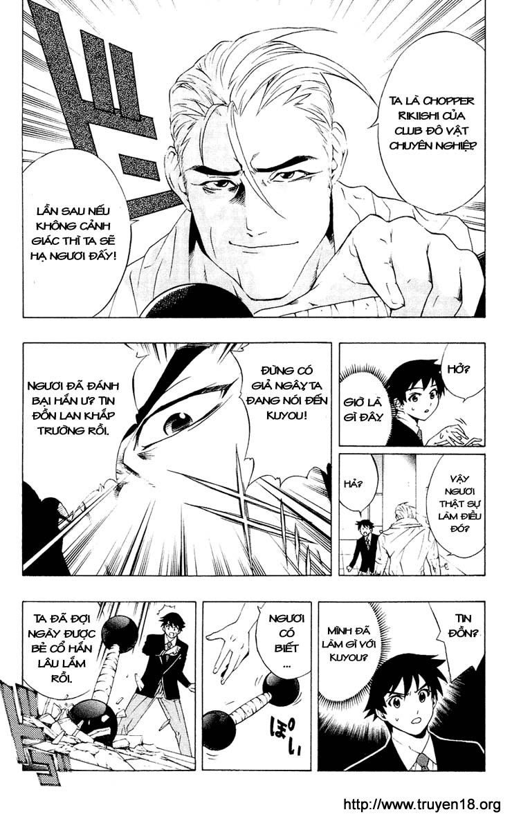 Cô Nàng Ma Cà Rồng I - Chapter 11