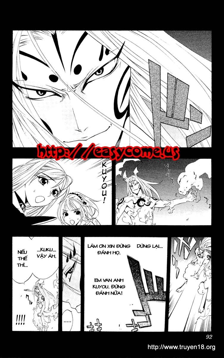 Cô Nàng Ma Cà Rồng I - Chapter 11