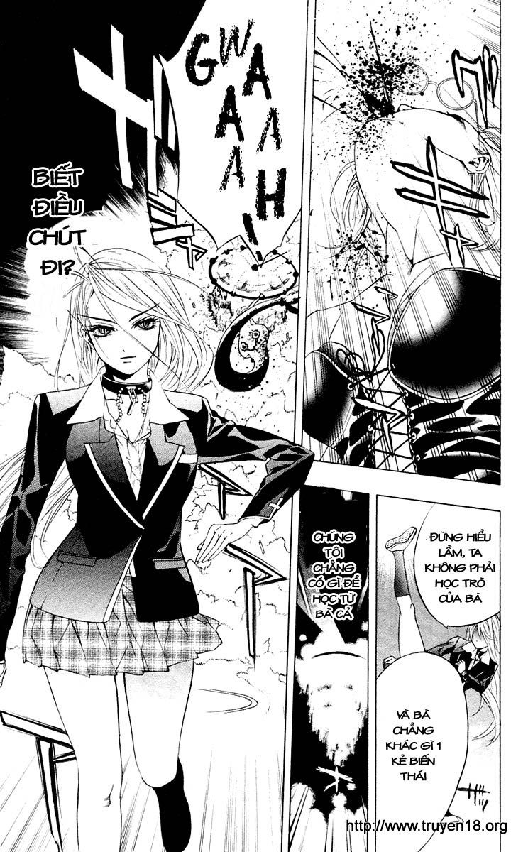 Cô Nàng Ma Cà Rồng I - Chapter 12