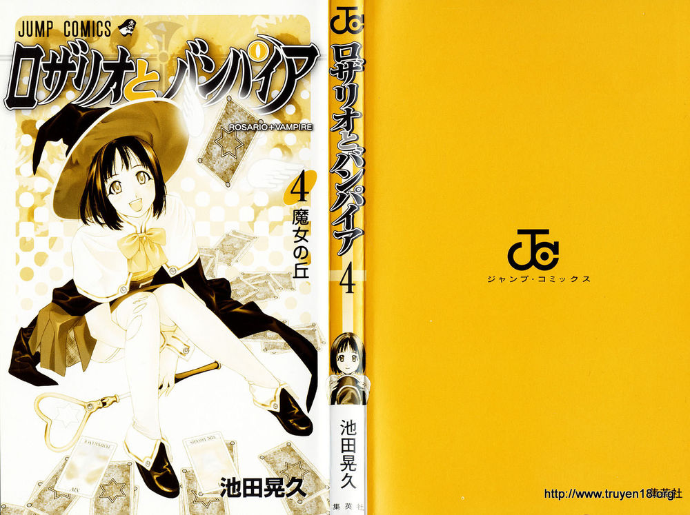 Cô Nàng Ma Cà Rồng I - Chapter 13