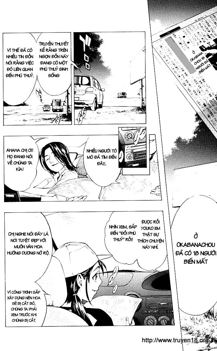 Cô Nàng Ma Cà Rồng I - Chapter 13