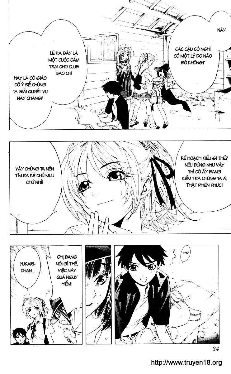 Cô Nàng Ma Cà Rồng I - Chapter 13