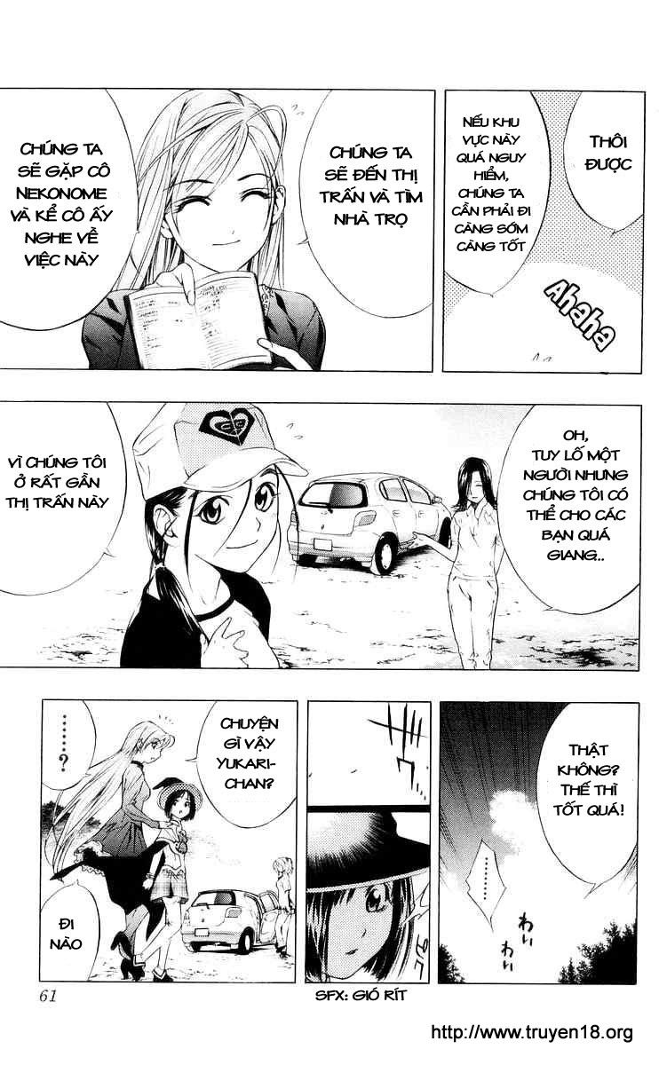 Cô Nàng Ma Cà Rồng I - Chapter 14
