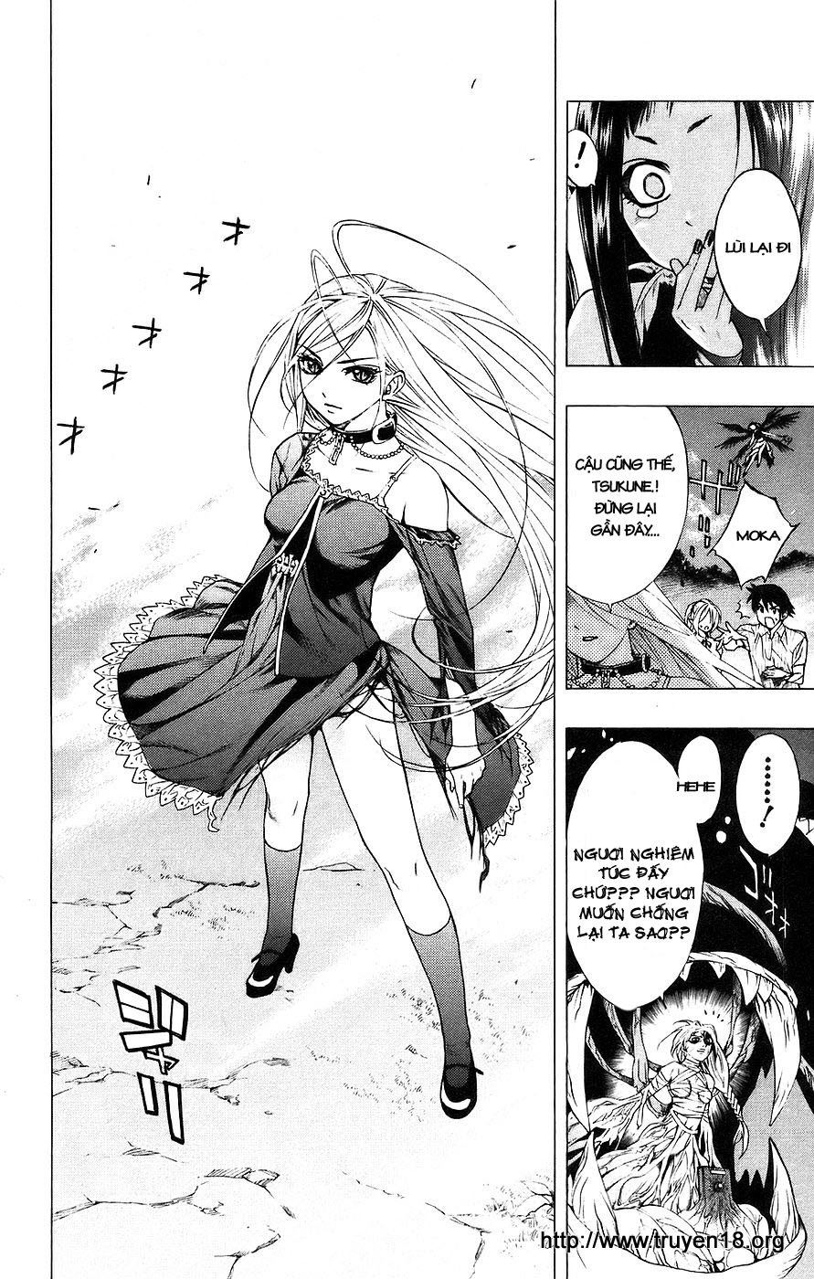 Cô Nàng Ma Cà Rồng I - Chapter 17