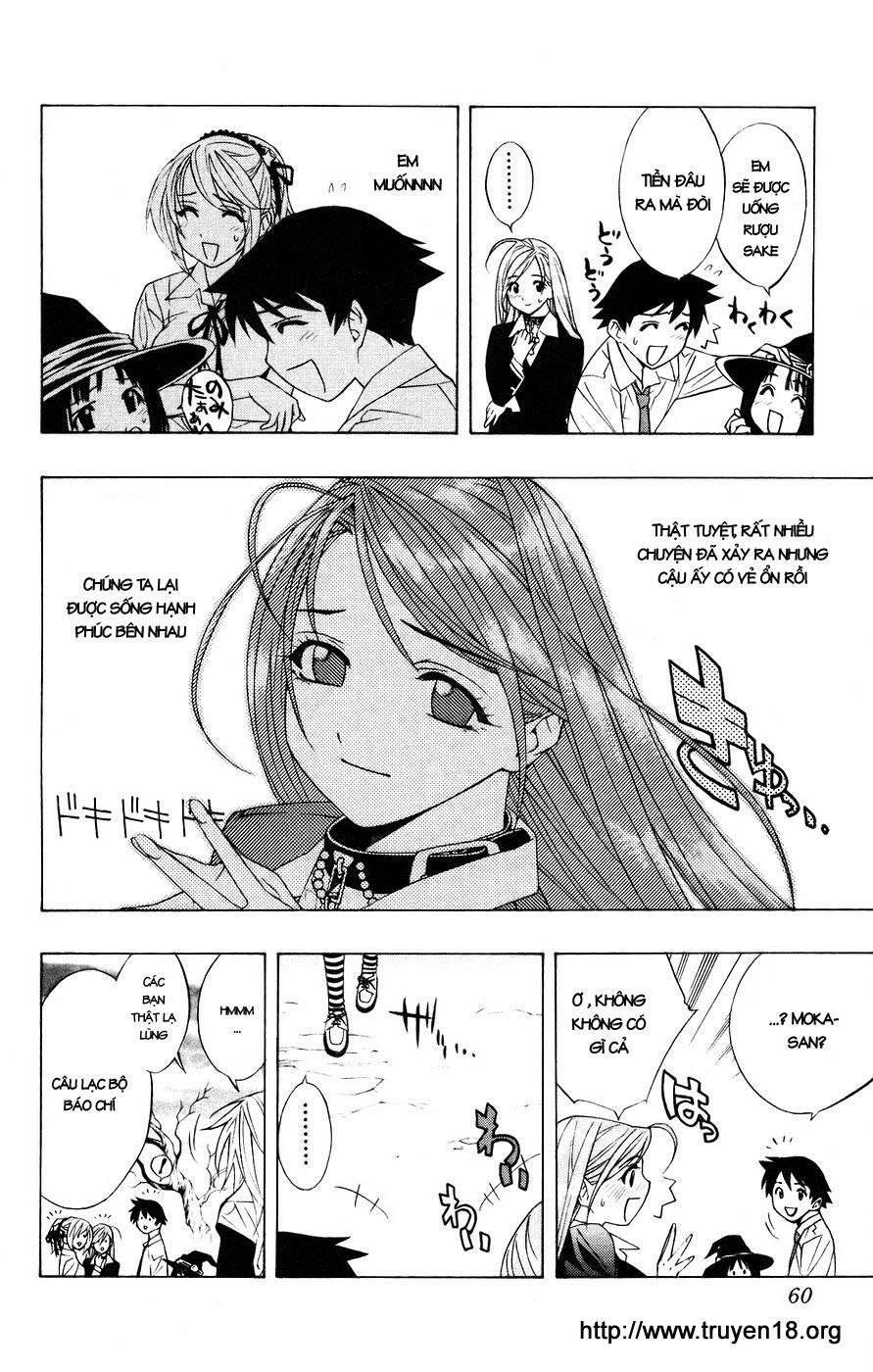 Cô Nàng Ma Cà Rồng I - Chapter 18
