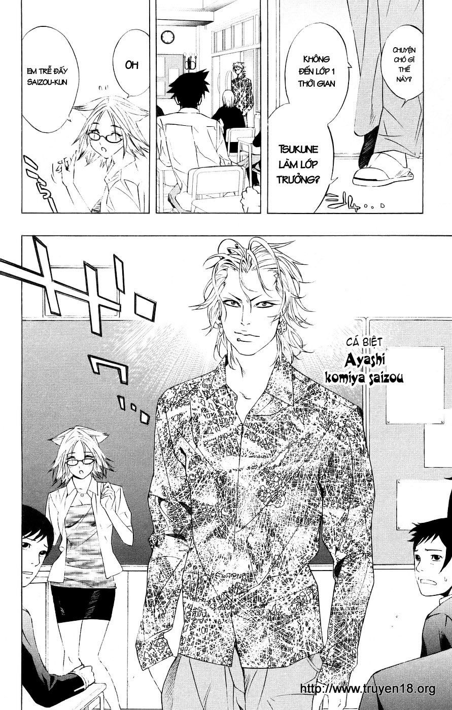 Cô Nàng Ma Cà Rồng I - Chapter 20