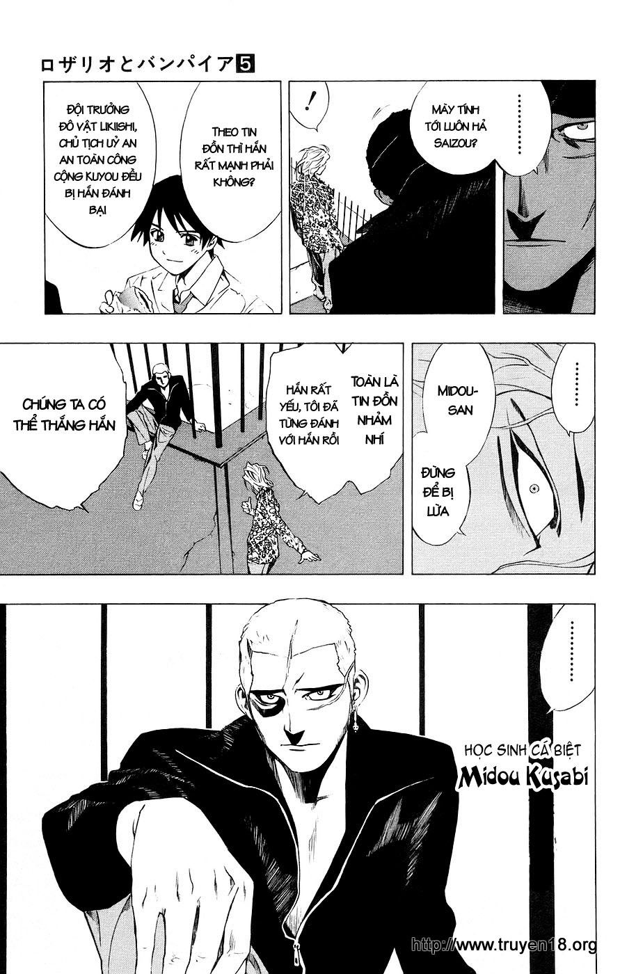 Cô Nàng Ma Cà Rồng I - Chapter 20