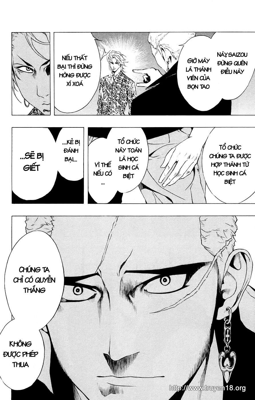 Cô Nàng Ma Cà Rồng I - Chapter 20