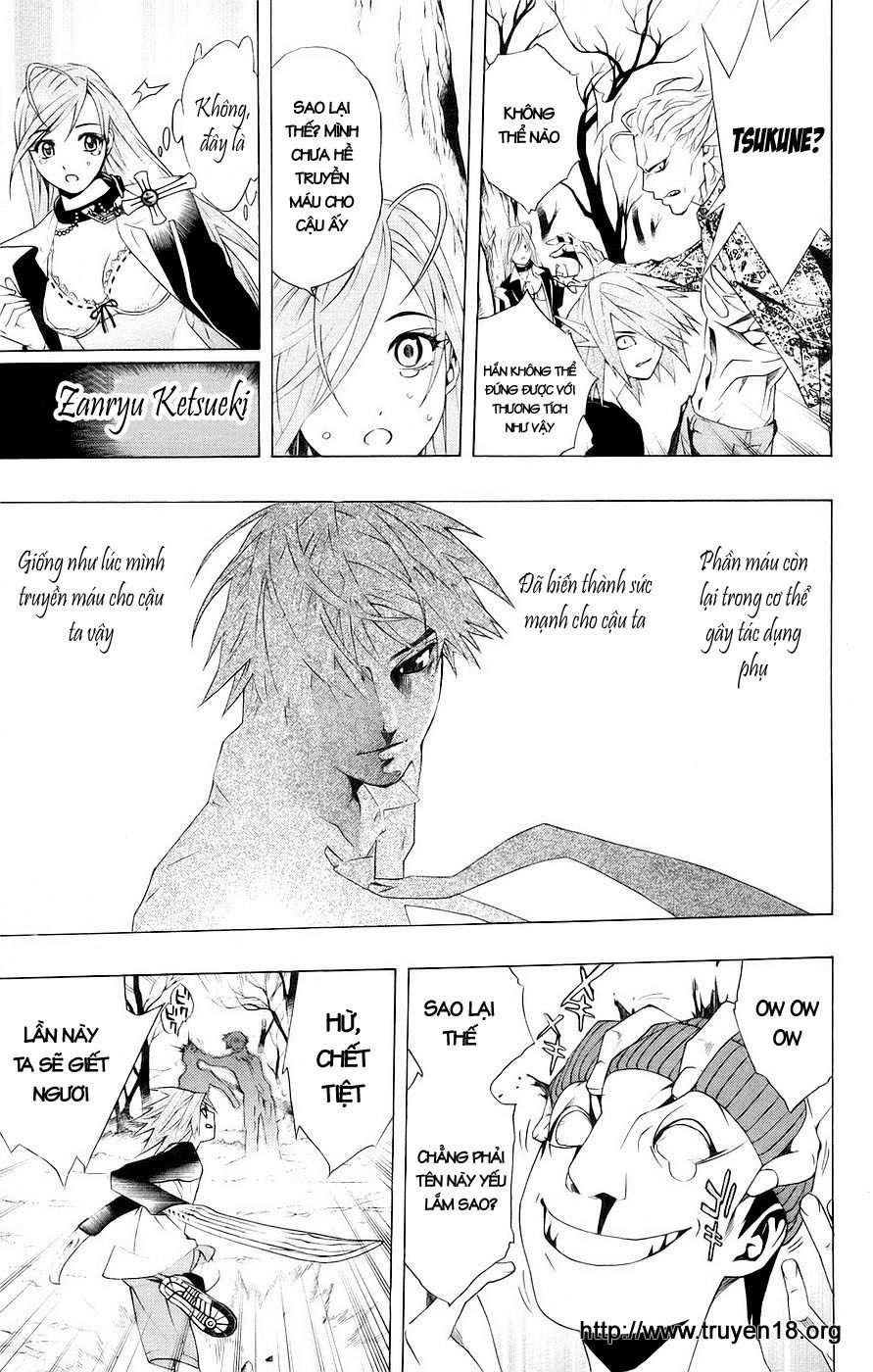Cô Nàng Ma Cà Rồng I - Chapter 20