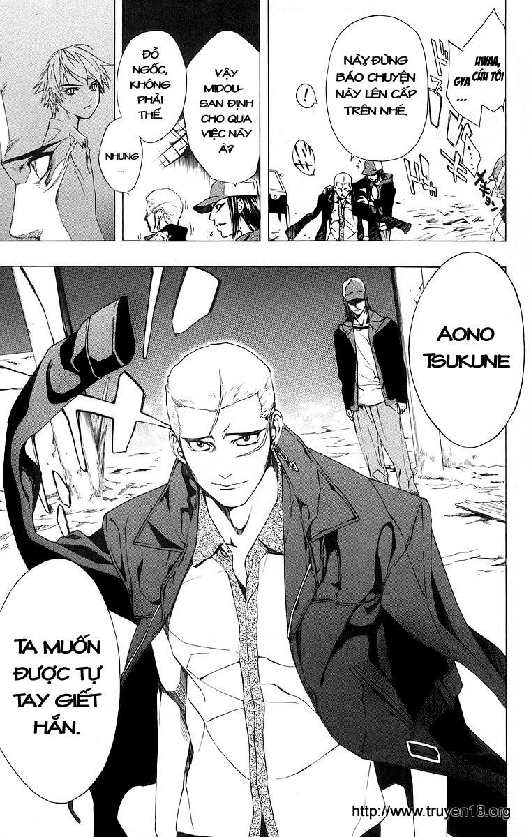Cô Nàng Ma Cà Rồng I - Chapter 21