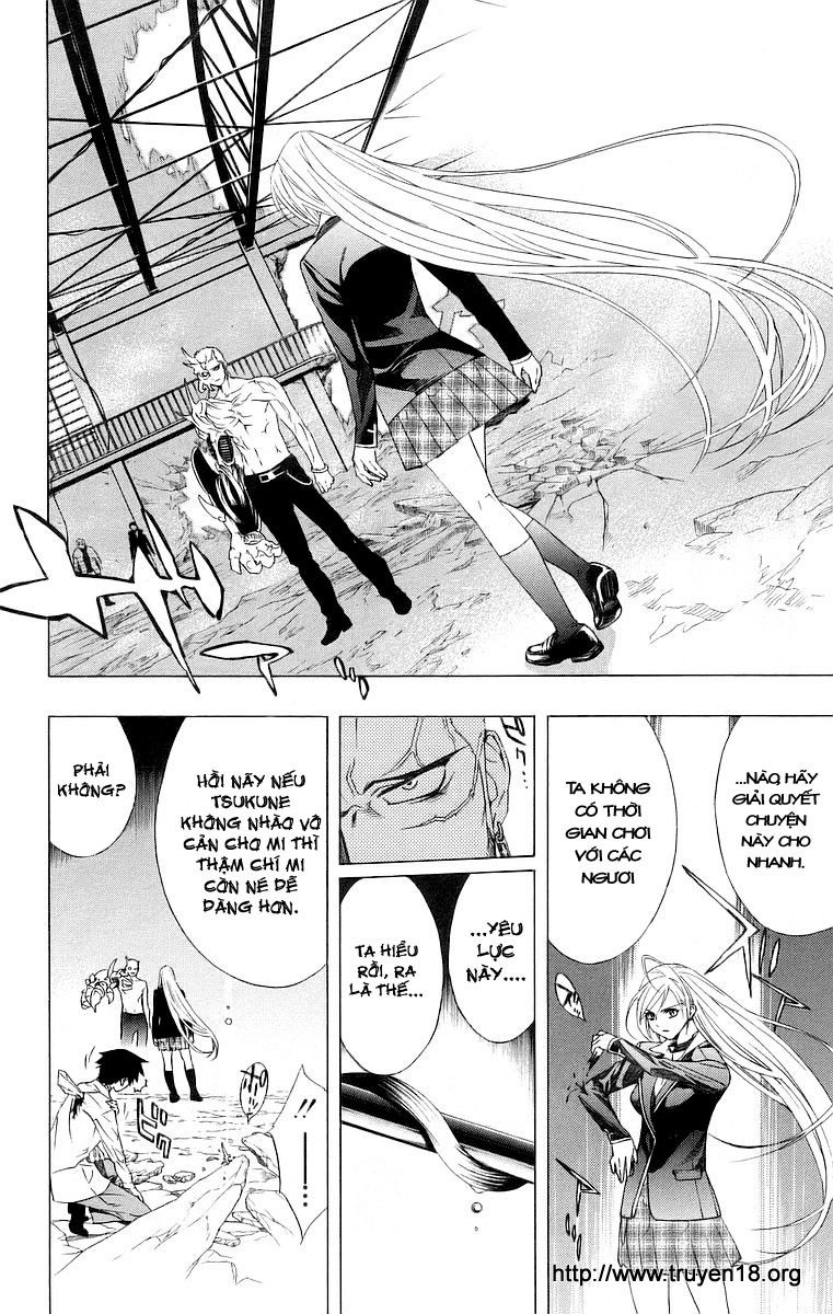 Cô Nàng Ma Cà Rồng I - Chapter 22