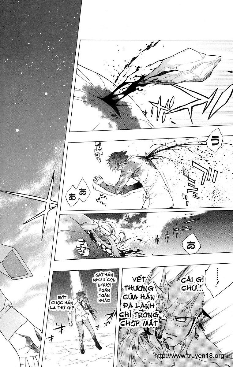 Cô Nàng Ma Cà Rồng I - Chapter 23