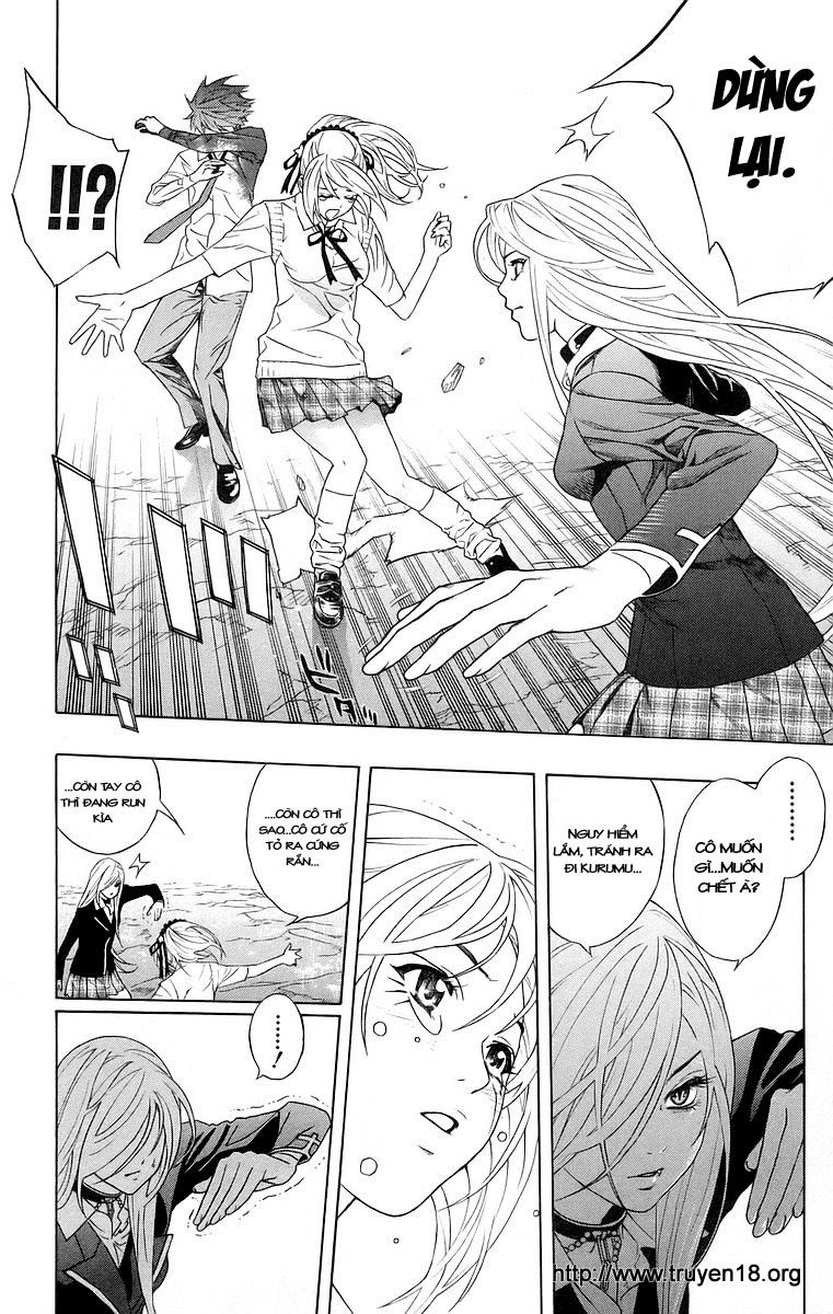 Cô Nàng Ma Cà Rồng I - Chapter 23
