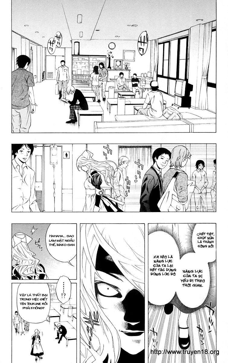 Cô Nàng Ma Cà Rồng I - Chapter 25