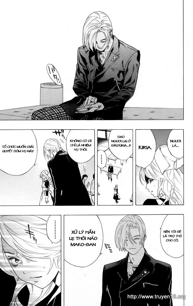 Cô Nàng Ma Cà Rồng I - Chapter 25