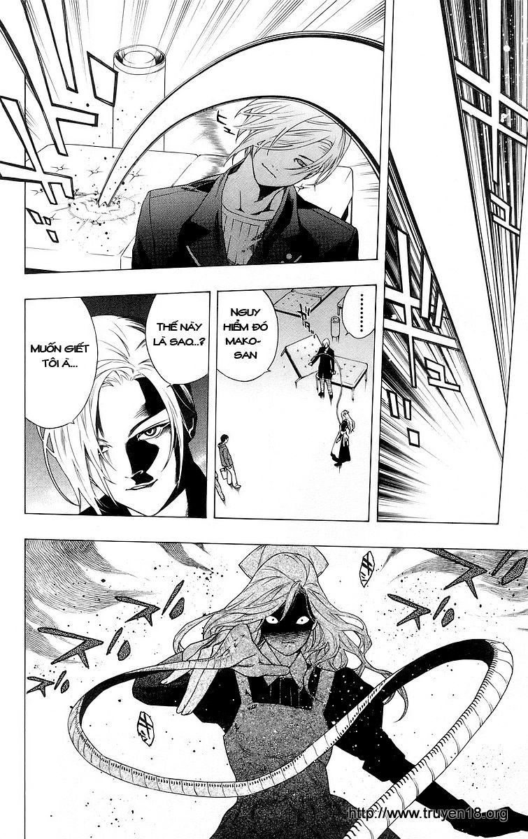 Cô Nàng Ma Cà Rồng I - Chapter 25