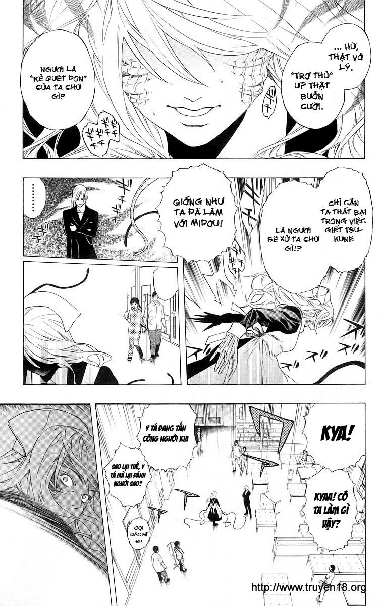 Cô Nàng Ma Cà Rồng I - Chapter 25