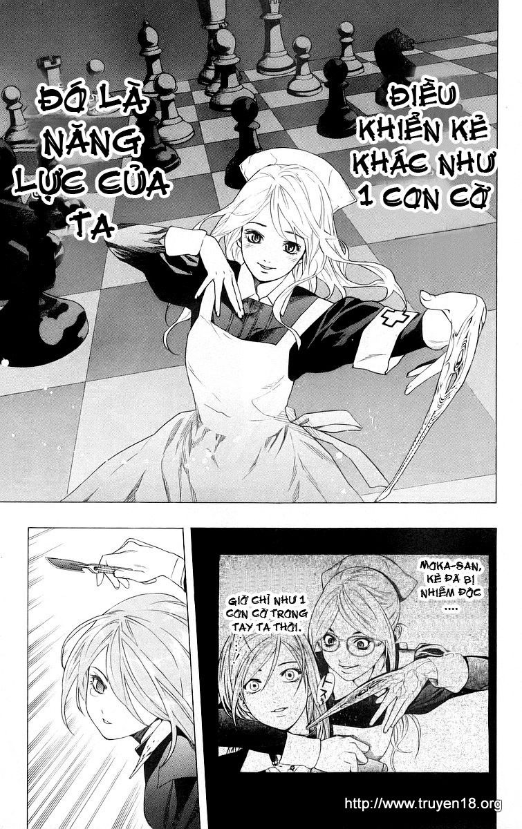 Cô Nàng Ma Cà Rồng I - Chapter 25