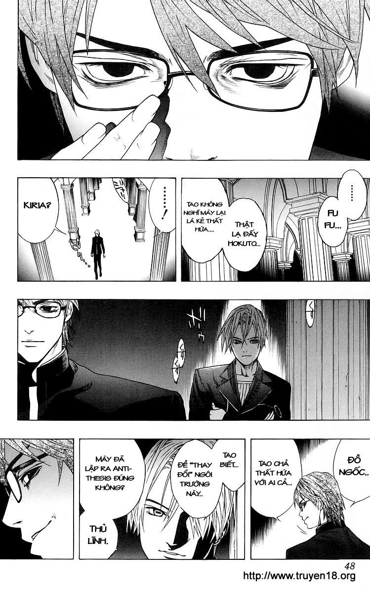 Cô Nàng Ma Cà Rồng I - Chapter 29