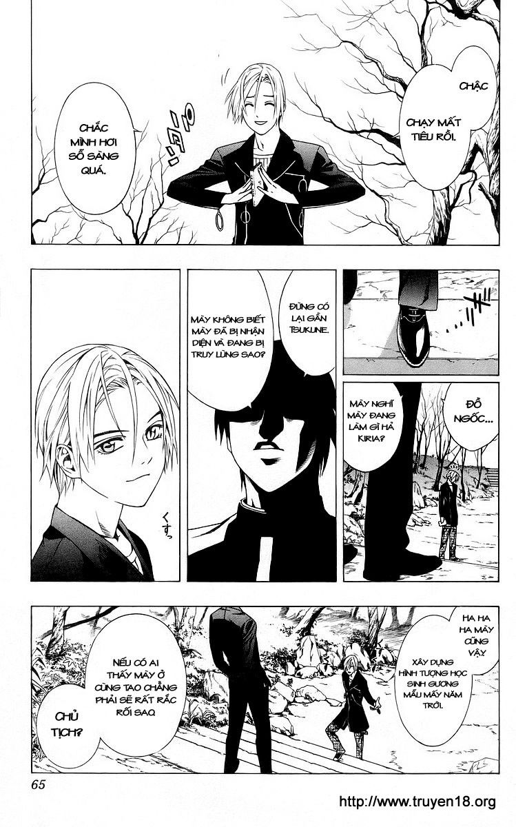 Cô Nàng Ma Cà Rồng I - Chapter 30