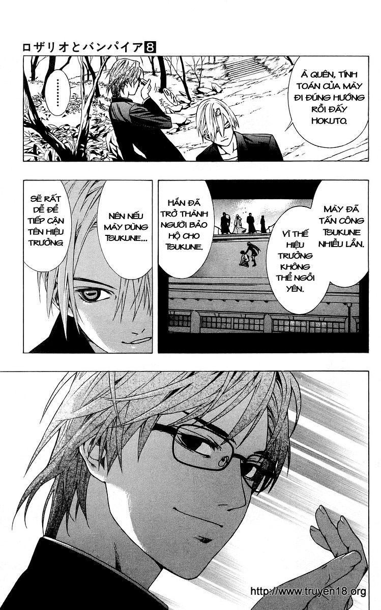Cô Nàng Ma Cà Rồng I - Chapter 30