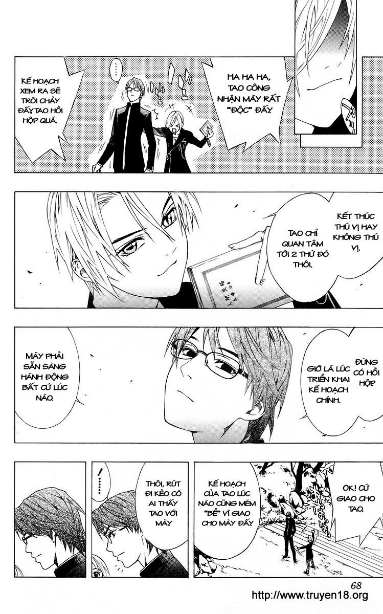 Cô Nàng Ma Cà Rồng I - Chapter 30