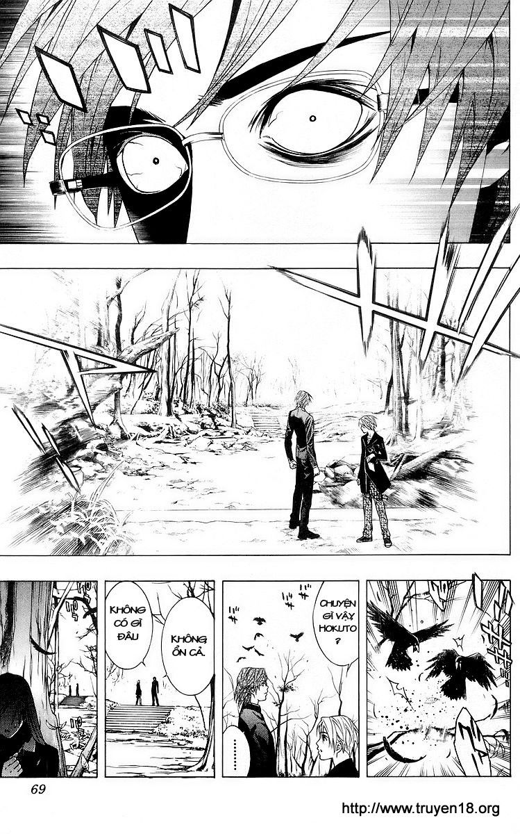 Cô Nàng Ma Cà Rồng I - Chapter 30