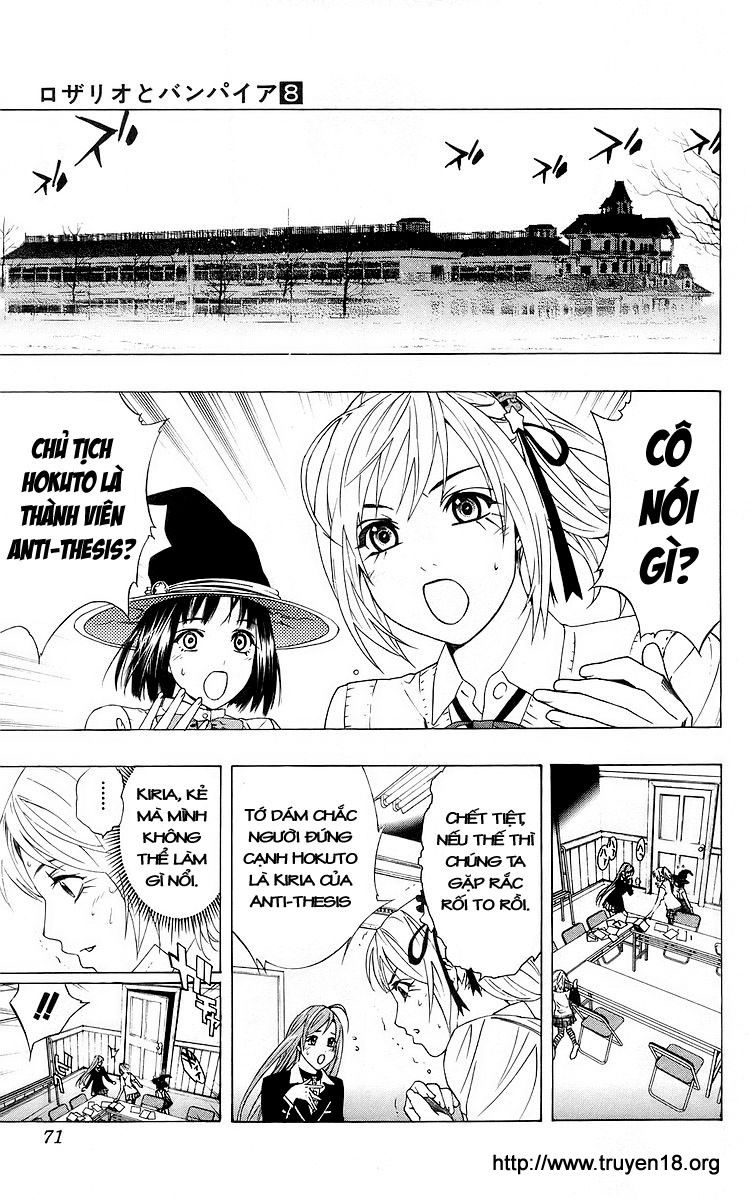 Cô Nàng Ma Cà Rồng I - Chapter 30