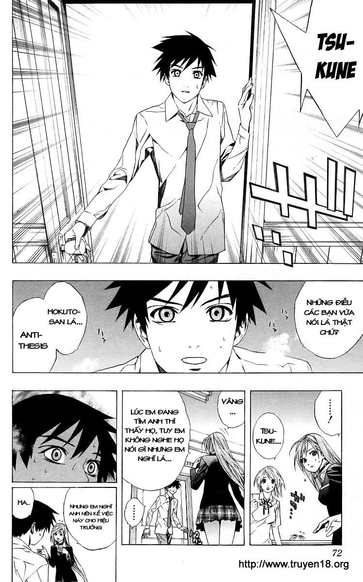 Cô Nàng Ma Cà Rồng I - Chapter 30
