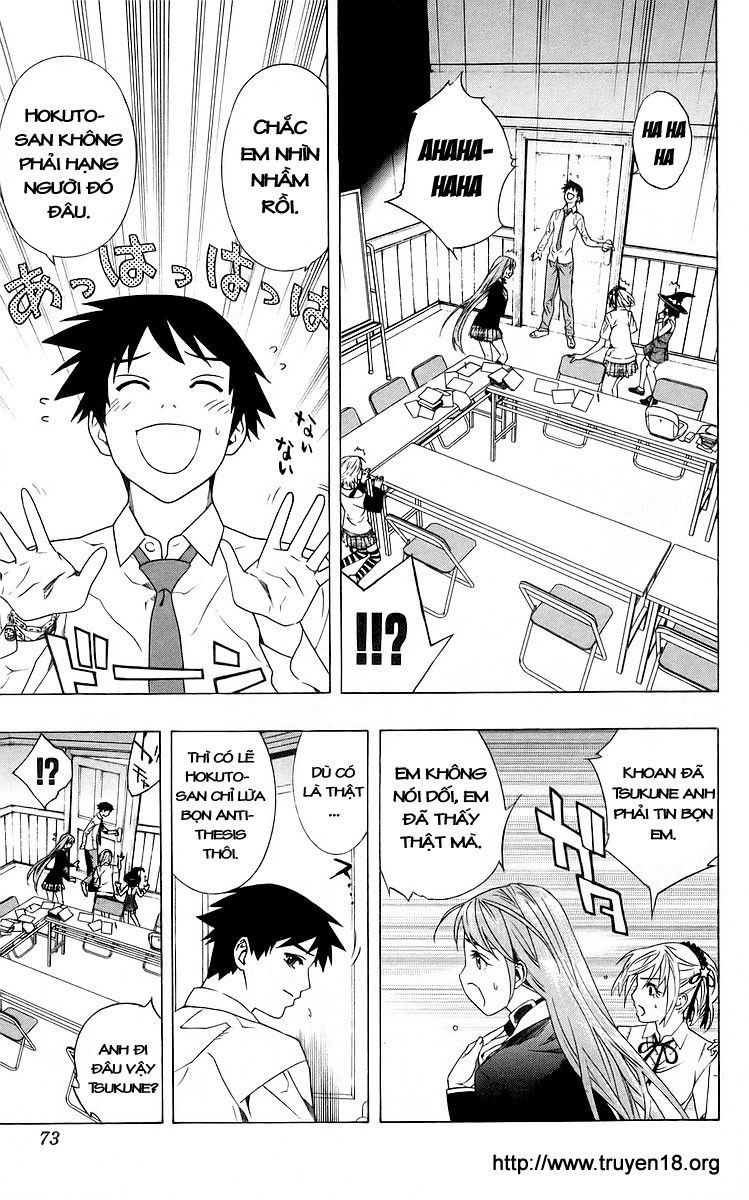 Cô Nàng Ma Cà Rồng I - Chapter 30