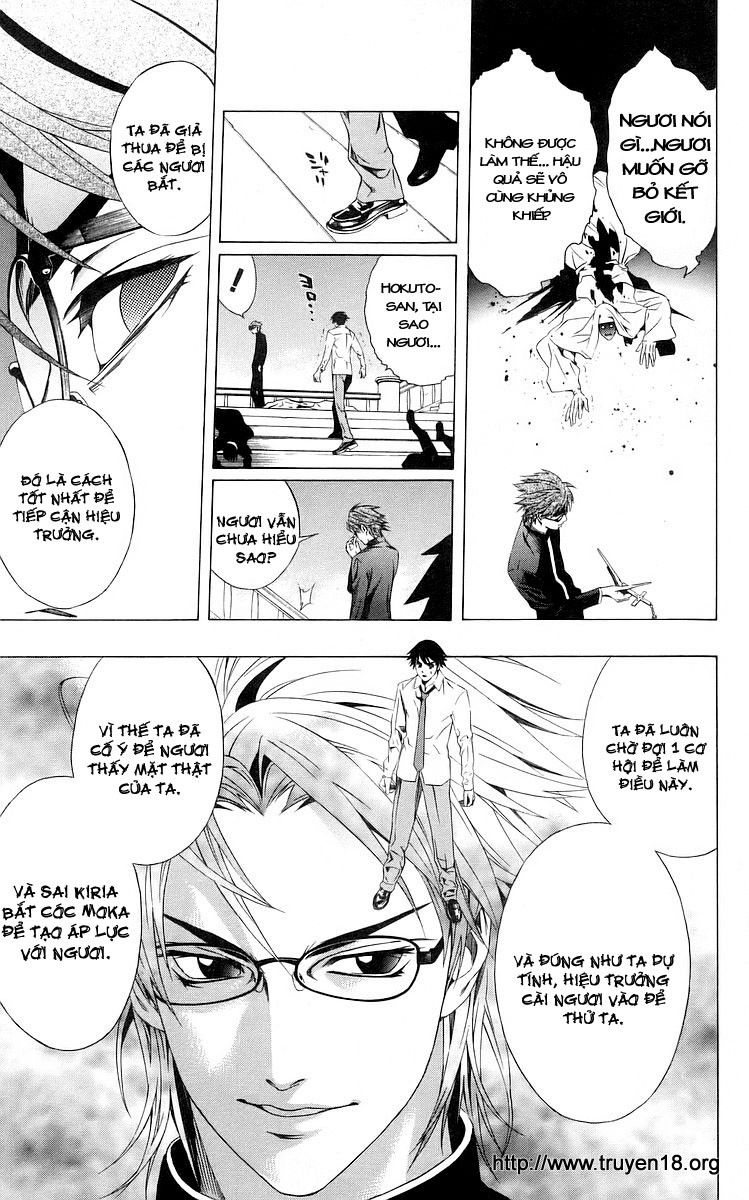 Cô Nàng Ma Cà Rồng I - Chapter 31