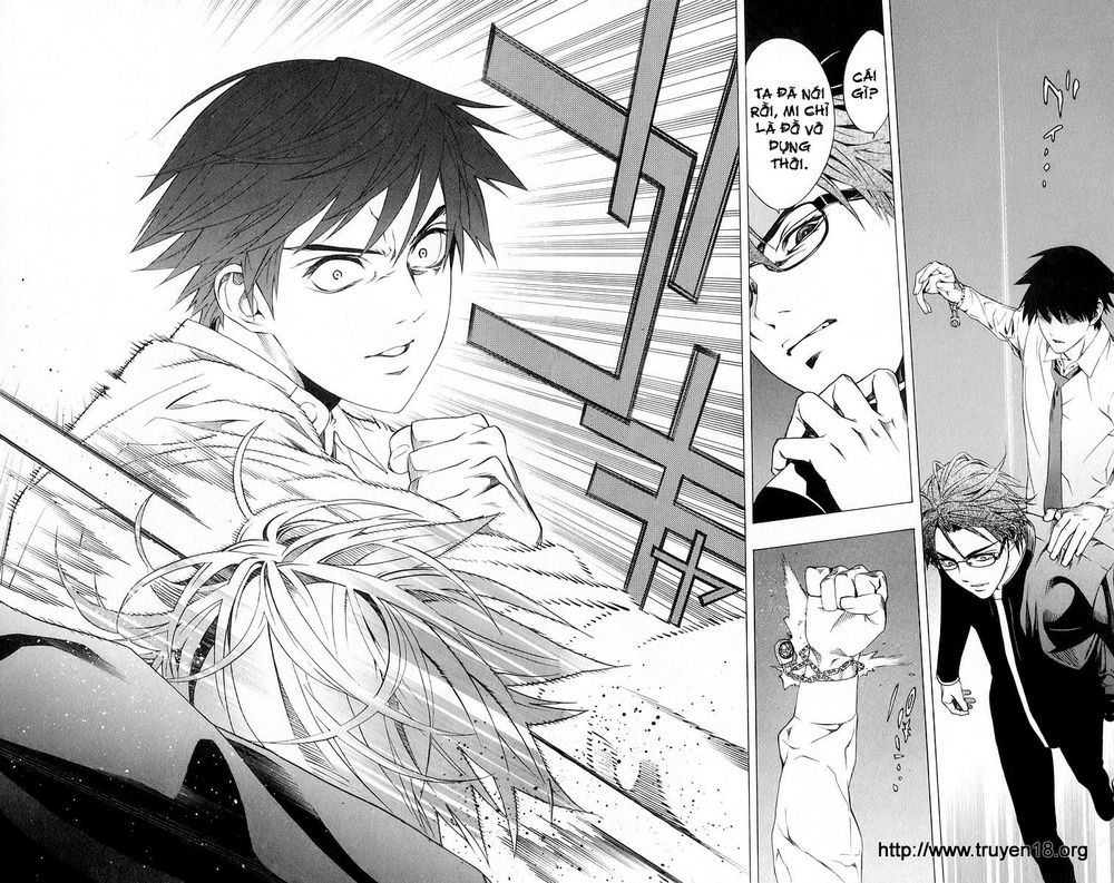 Cô Nàng Ma Cà Rồng I - Chapter 31