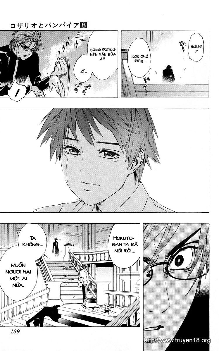 Cô Nàng Ma Cà Rồng I - Chapter 31