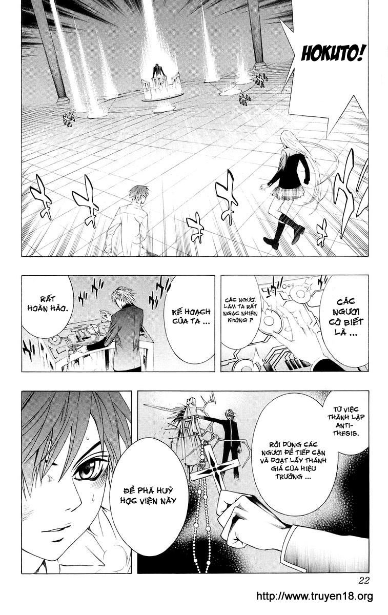 Cô Nàng Ma Cà Rồng I - Chapter 33