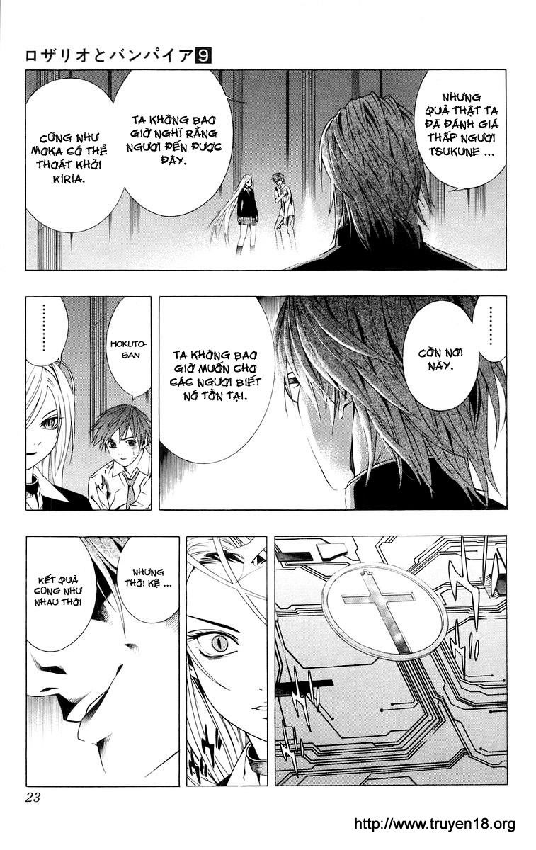 Cô Nàng Ma Cà Rồng I - Chapter 33