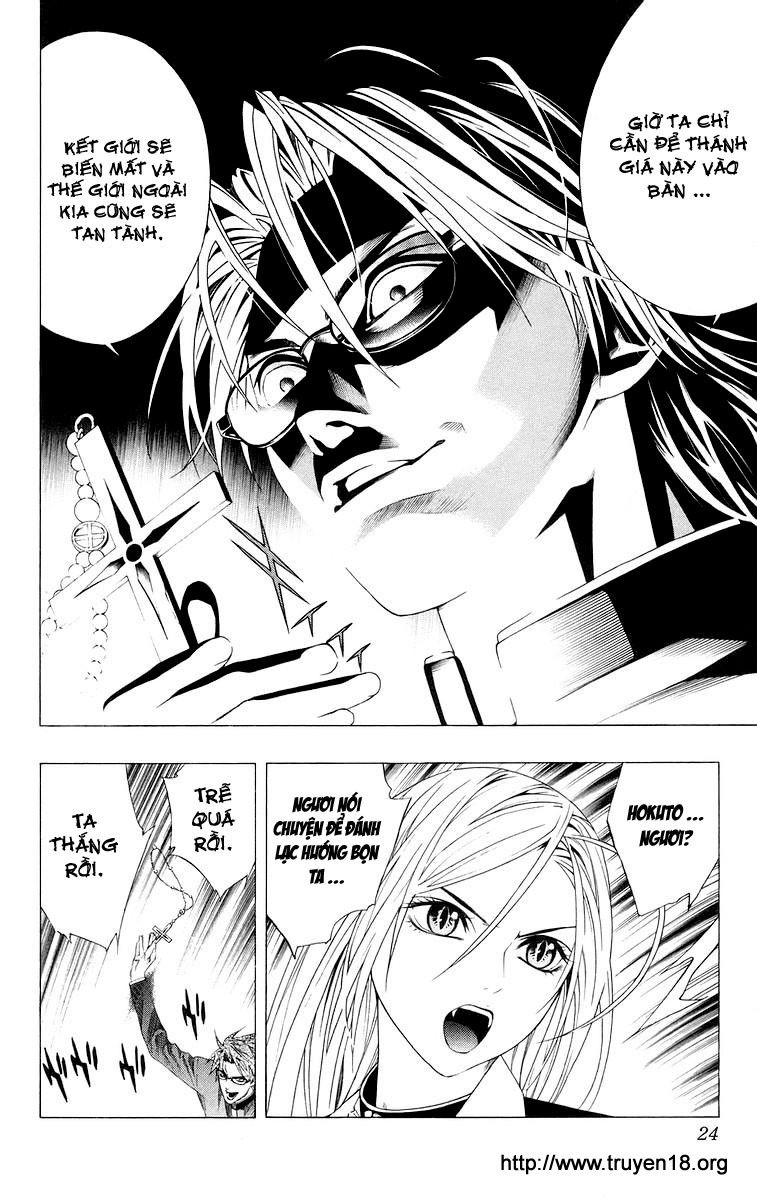 Cô Nàng Ma Cà Rồng I - Chapter 33