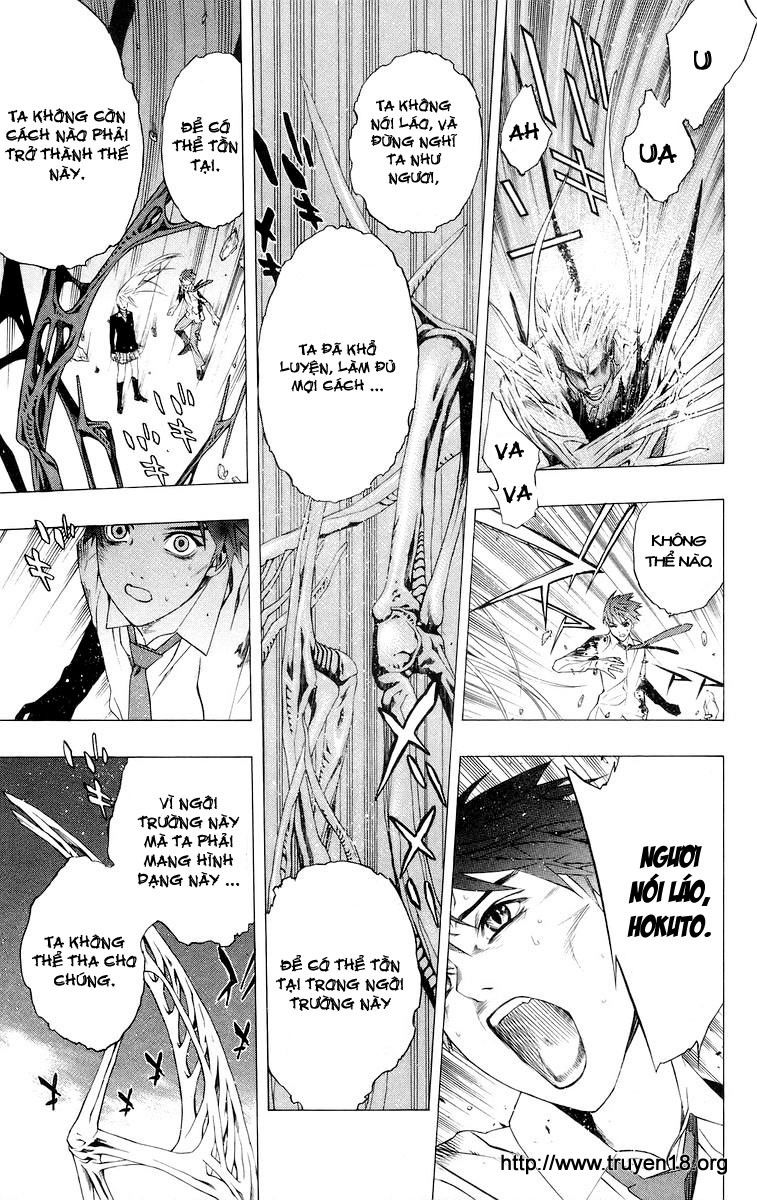 Cô Nàng Ma Cà Rồng I - Chapter 33