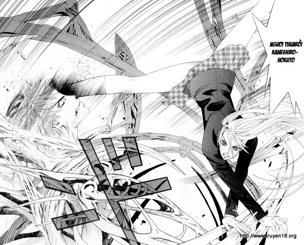 Cô Nàng Ma Cà Rồng I - Chapter 33