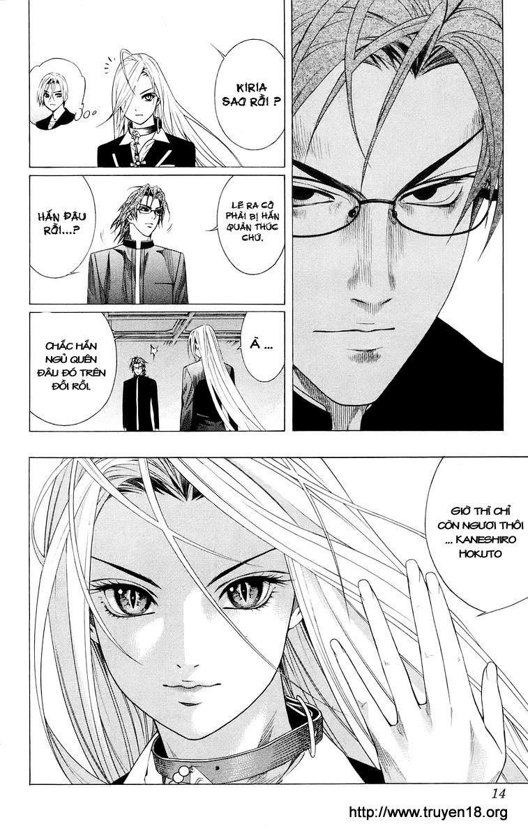 Cô Nàng Ma Cà Rồng I - Chapter 33