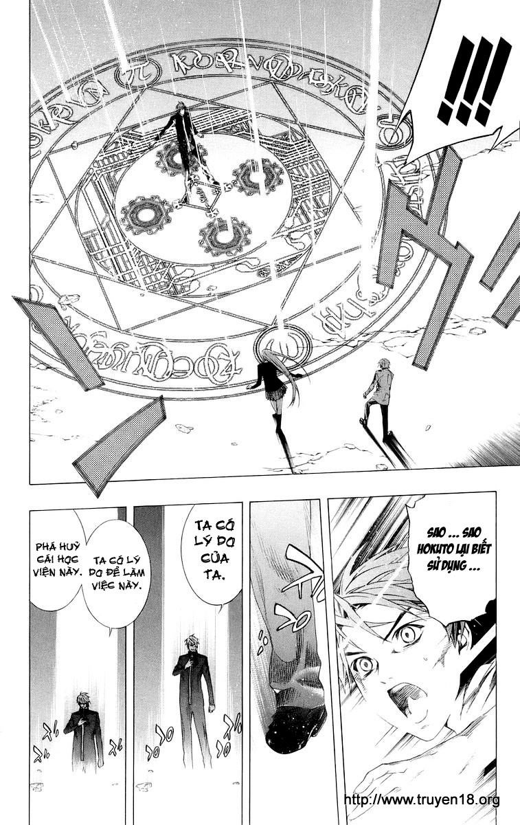 Cô Nàng Ma Cà Rồng I - Chapter 33