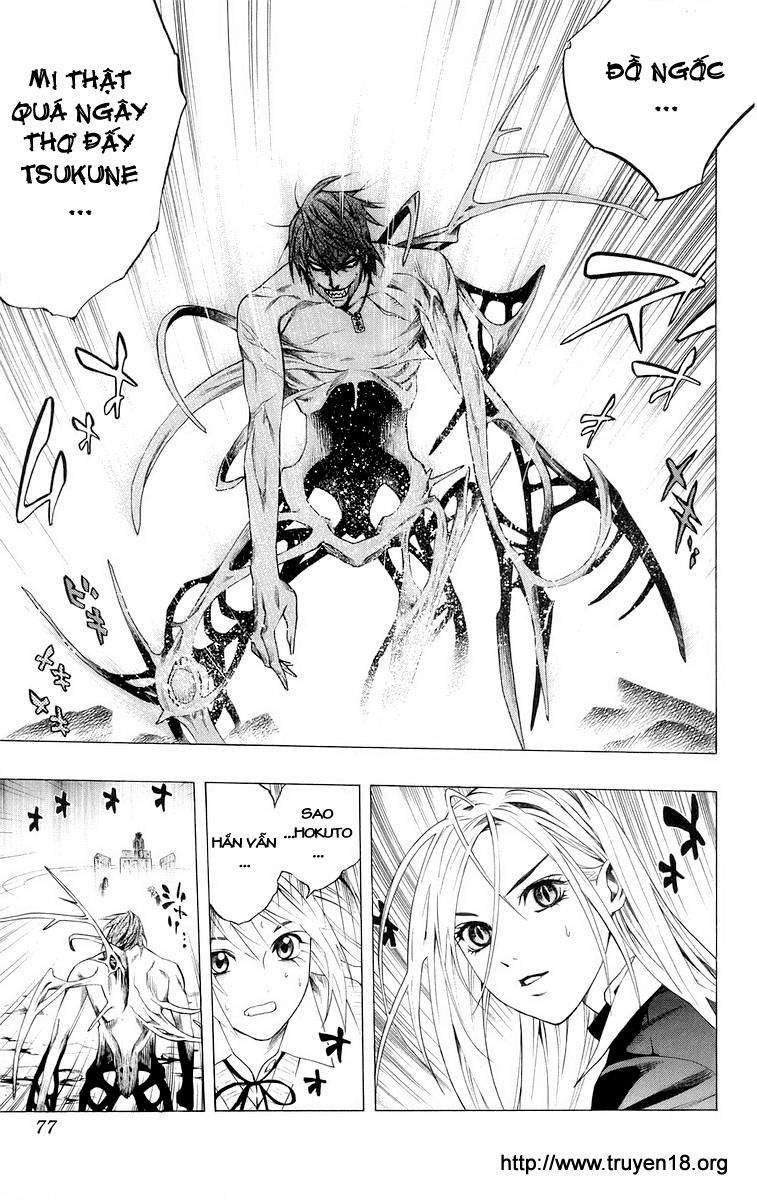 Cô Nàng Ma Cà Rồng I - Chapter 34