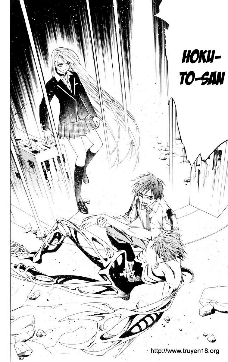 Cô Nàng Ma Cà Rồng I - Chapter 34