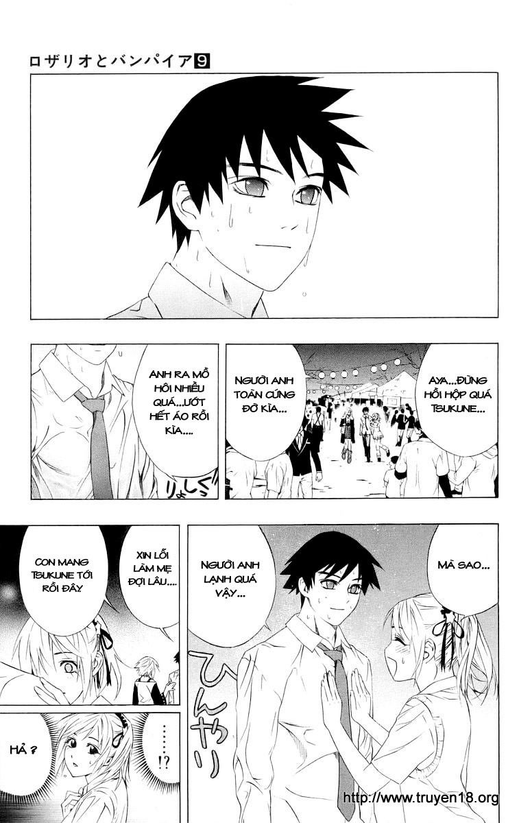 Cô Nàng Ma Cà Rồng I - Chapter 35
