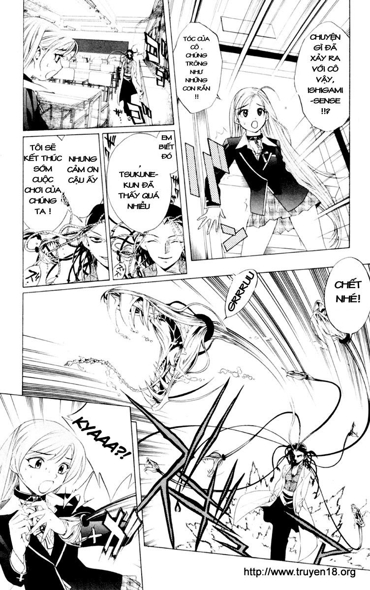 Cô Nàng Ma Cà Rồng I - Chapter 6