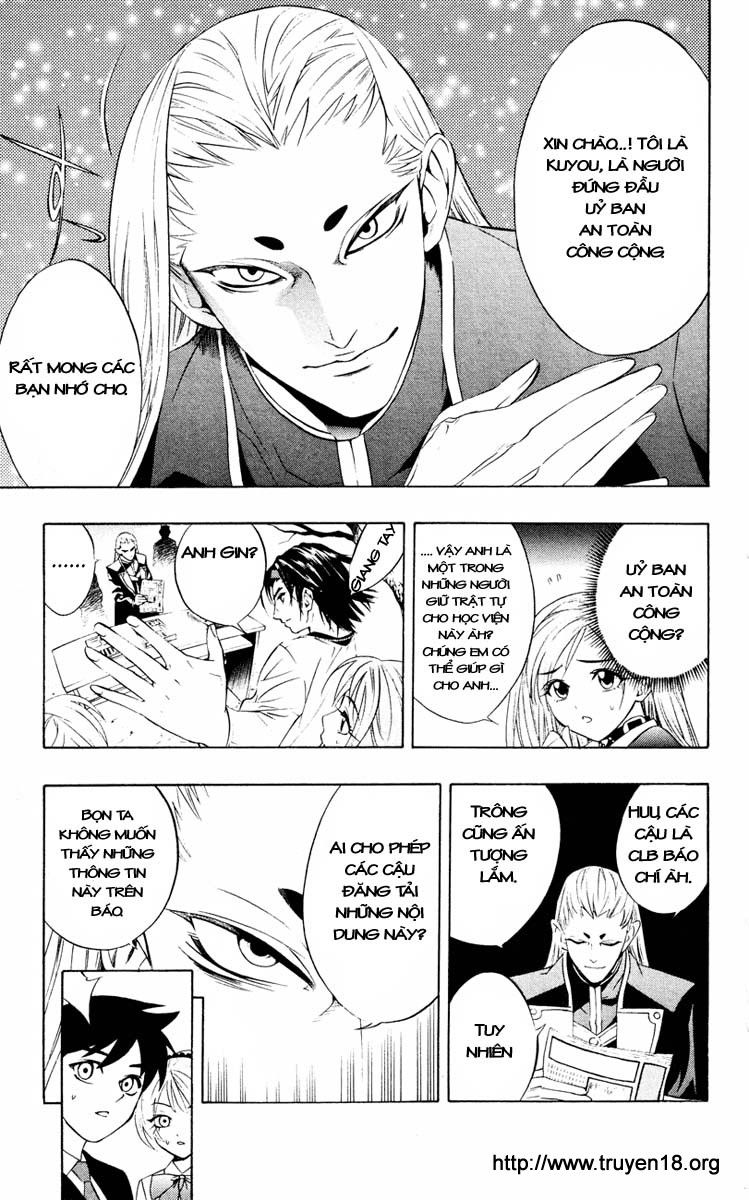 Cô Nàng Ma Cà Rồng I - Chapter 8