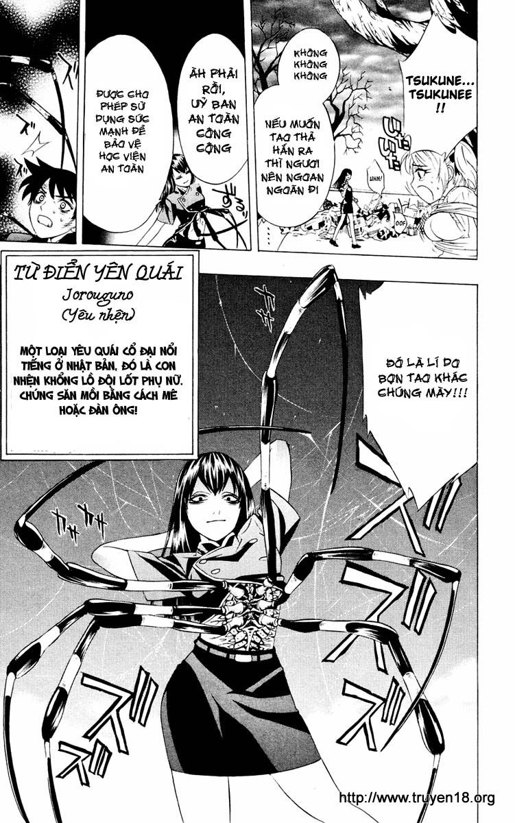 Cô Nàng Ma Cà Rồng I - Chapter 8