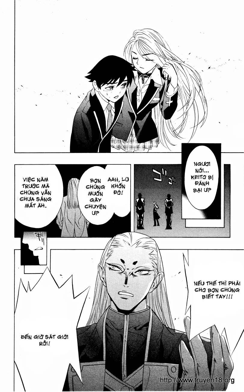 Cô Nàng Ma Cà Rồng I - Chapter 8