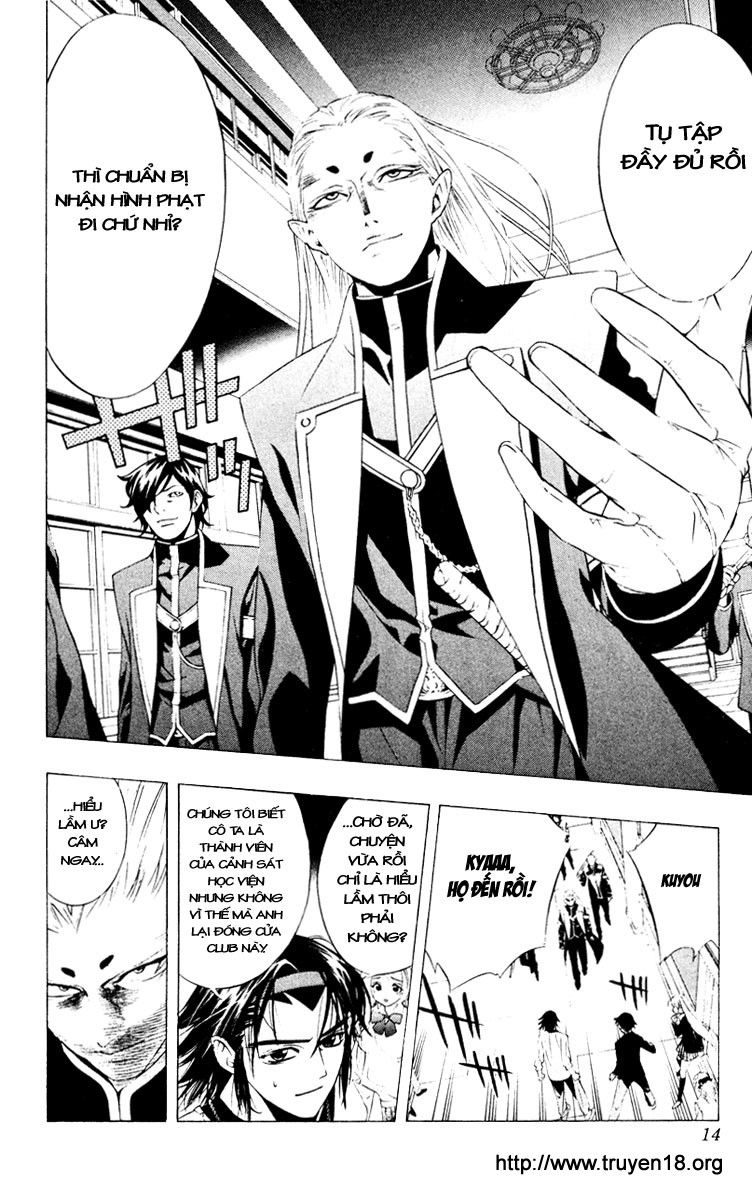 Cô Nàng Ma Cà Rồng I - Chapter 9
