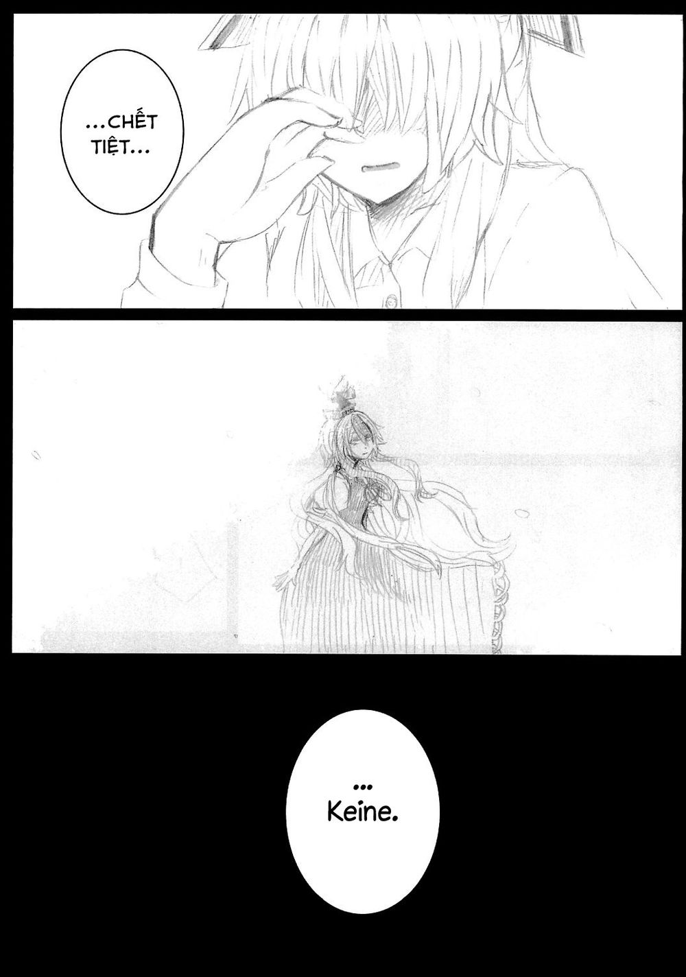 Twinkling Fragment - Chapter 1