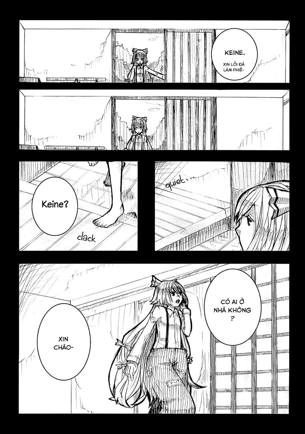 Twinkling Fragment - Chapter 1